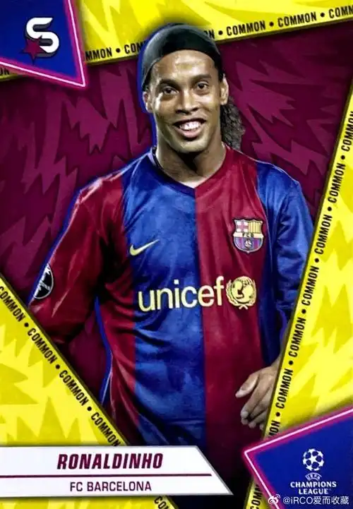 卓越治療技 卓越治療技